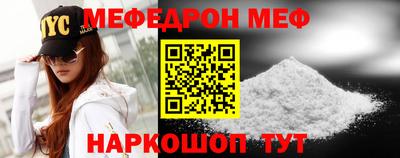 ALPHA-PVP Бугуруслан