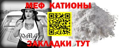 ALPHA-PVP Бугуруслан