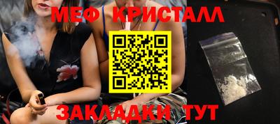 ALPHA-PVP Бугуруслан
