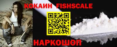 амф Будённовск