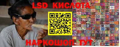 ALPHA-PVP Бугуруслан