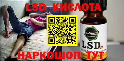ALPHA-PVP Бугуруслан