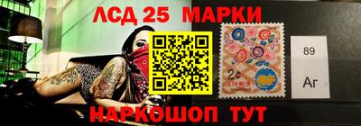 ALPHA-PVP Бугуруслан