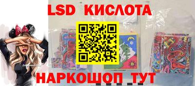 амф Будённовск