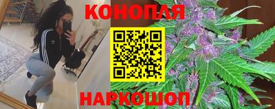 амф Будённовск