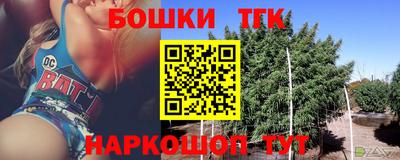 кокаин перу Бузулук