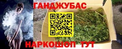 амф Будённовск