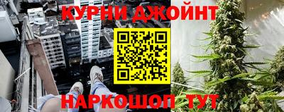 амф Будённовск