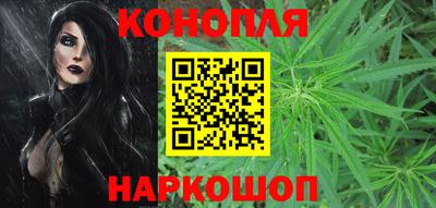 кокаин перу Бузулук