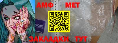ALPHA-PVP Бугуруслан