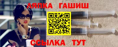 амф Будённовск