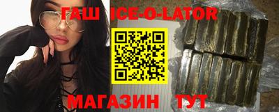 кокаин перу Бузулук