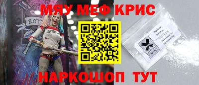 кокаин перу Бузулук